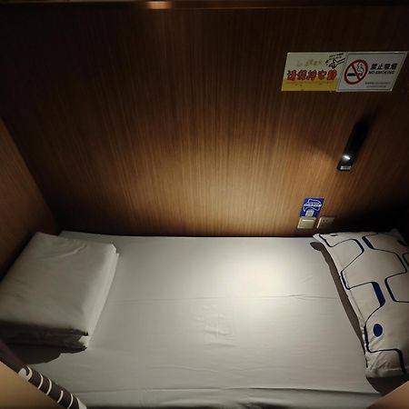 Take A Nap Hotel Chengdu Luaran gambar