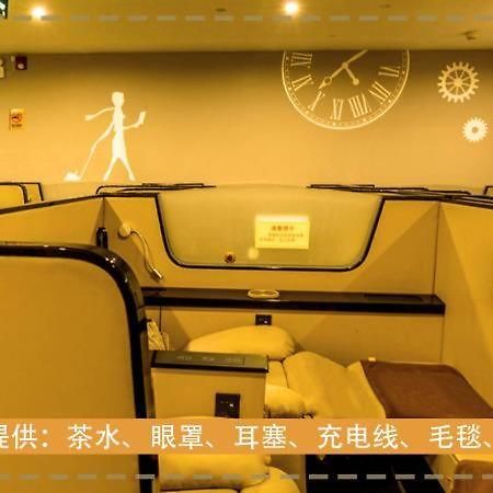 Take A Nap Hotel Chengdu Luaran gambar