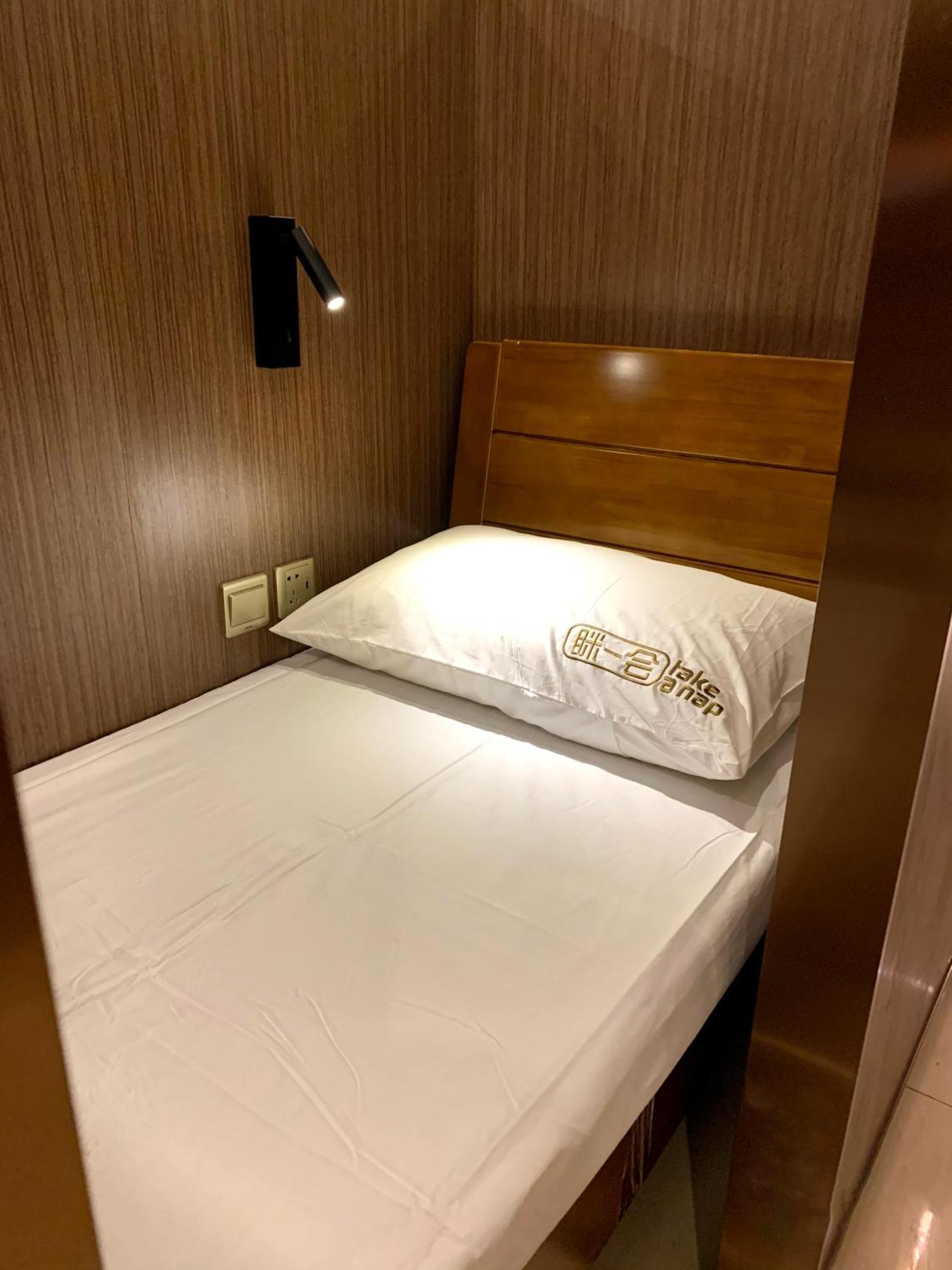 Take A Nap Hotel Chengdu Luaran gambar