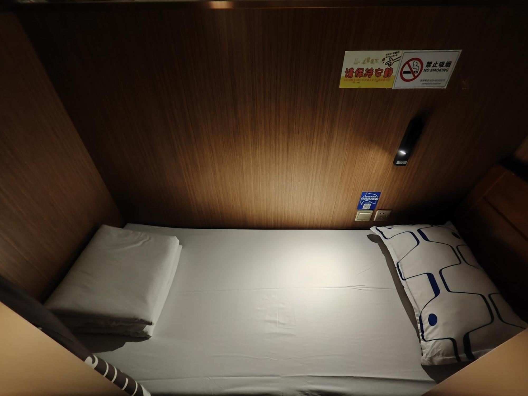 Take A Nap Hotel Chengdu Luaran gambar