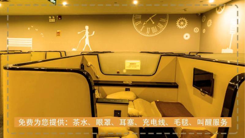 Take A Nap Hotel Chengdu Luaran gambar
